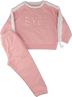 بيجامة نوم من الصوف بناتي من الصياد