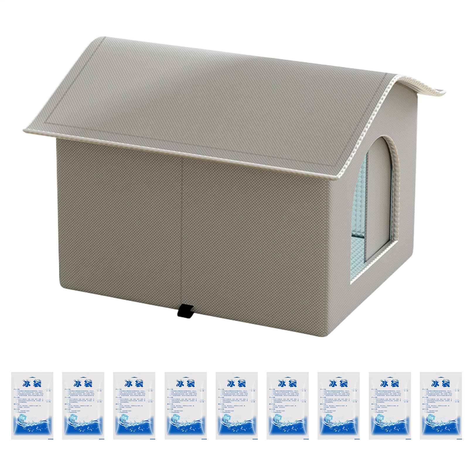 Cooling Cat House - Portable Cooling Cat Shelter | Pet Condos for Kittens Puppies Rabbits Hot Day Hideaway Home Travel Holiday Moving Homes