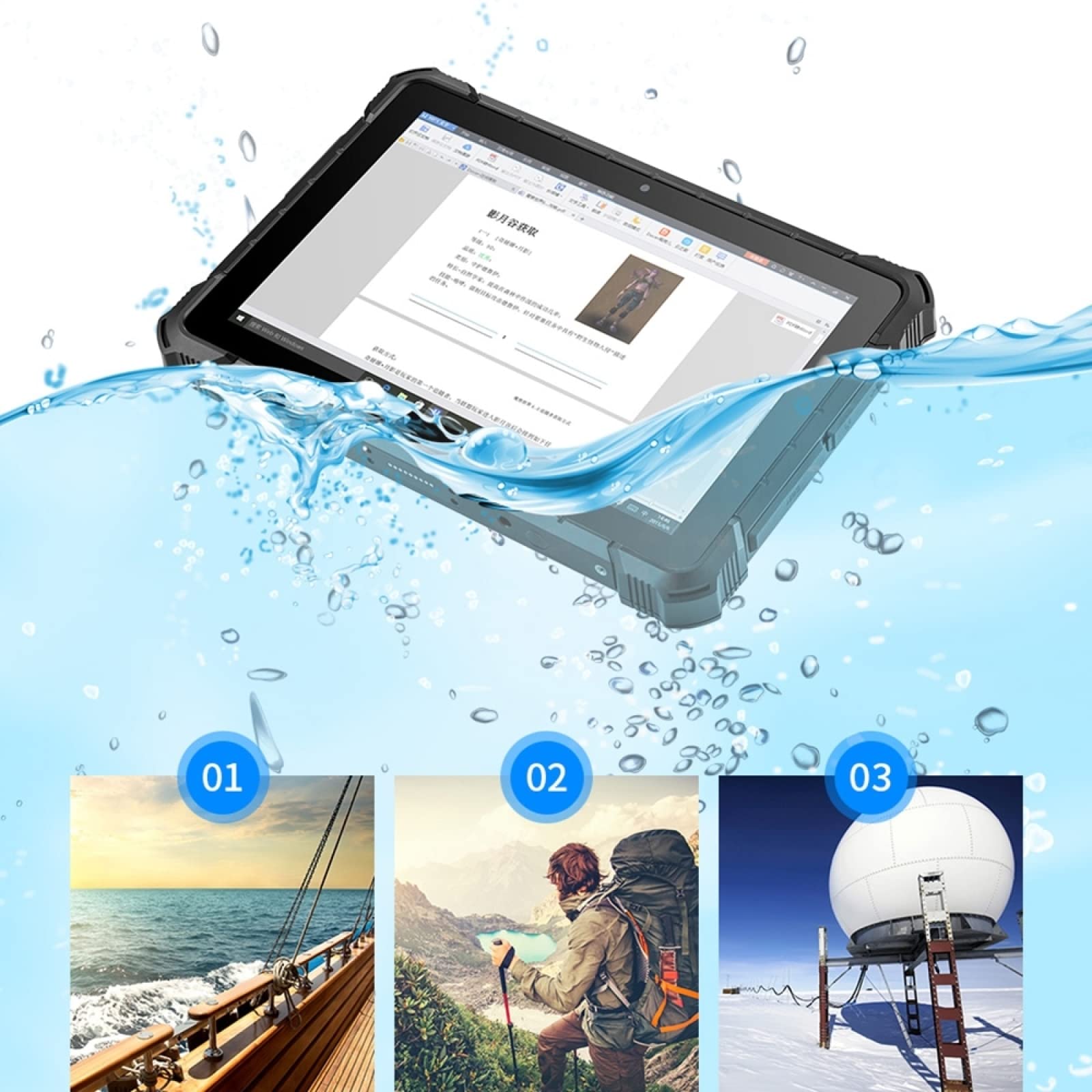 PiPO X4 - Rugged Tablet PC resistente a urti, acqua e polvere (IP67) con Windows 10, 10.1" IPS Full HD, Pentium J4205, 8 GB RAM, Memoria 128 GB, NFC