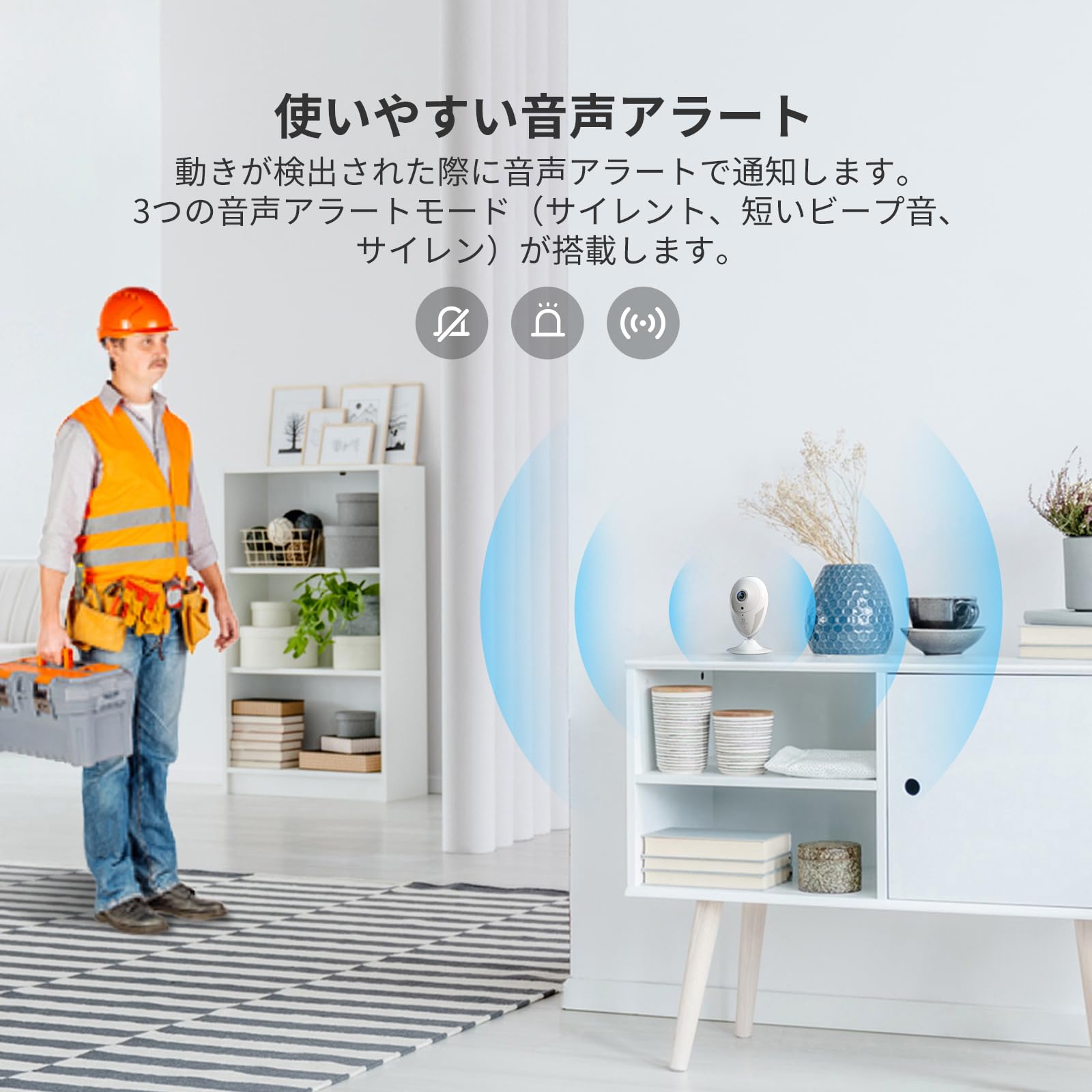 Amazon.co.jp: EZVIZ 見守りカメラ ベビーモニター ペットカメラ