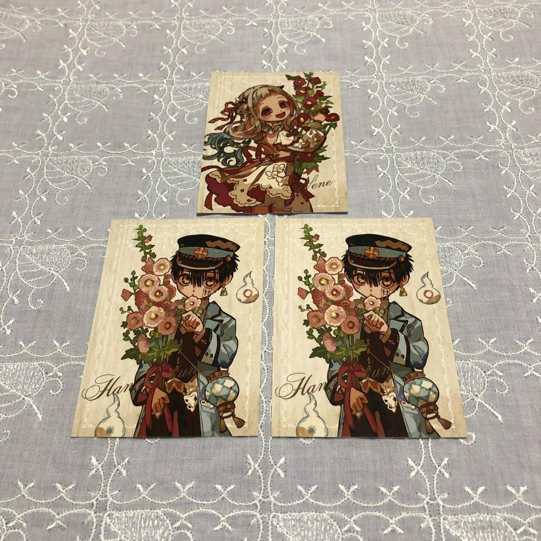 Amazon.co.jp: Gファンタジー 30th Anniversary ミュージアム 特典 地