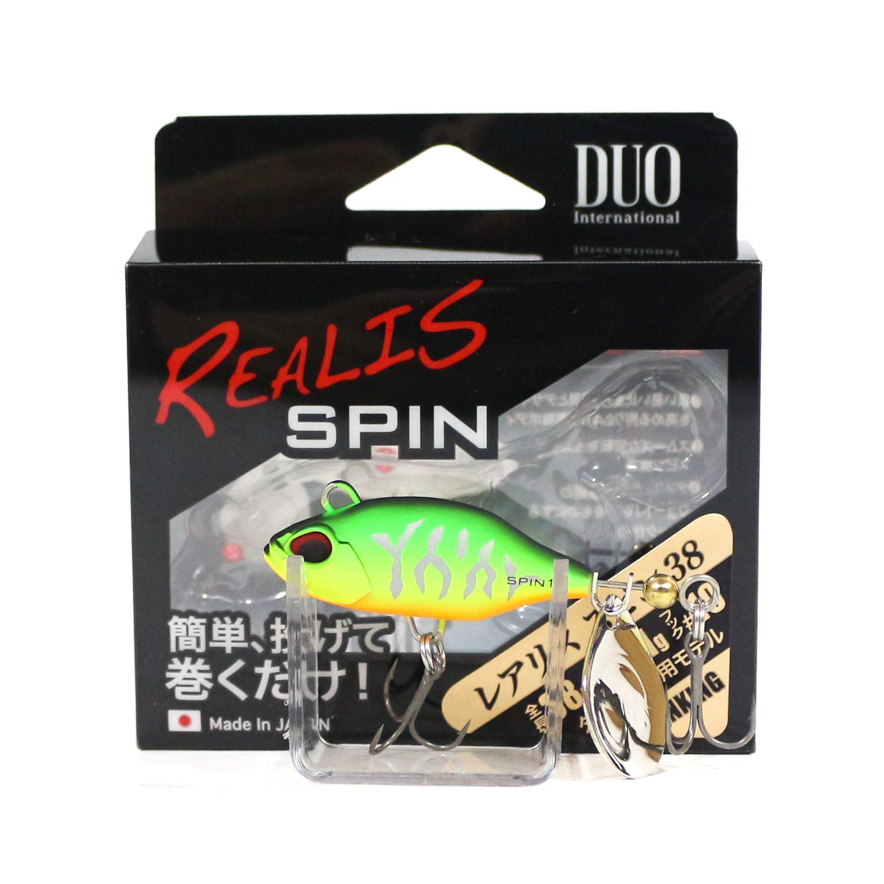 Duo Realis Spin 38mm 11 Grams Spinner Bait Lure ACC3225 (4160)