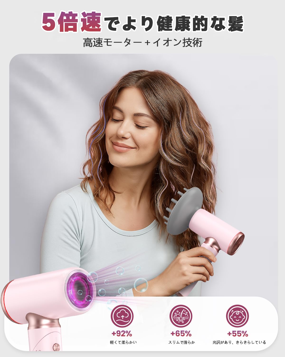 折りたたみ式 ヘアドライヤー 本体 大風量 速乾 ダメージカット Amazon | ドライヤー 大風量1300W 速乾 折りたたみ ヘアドライヤー