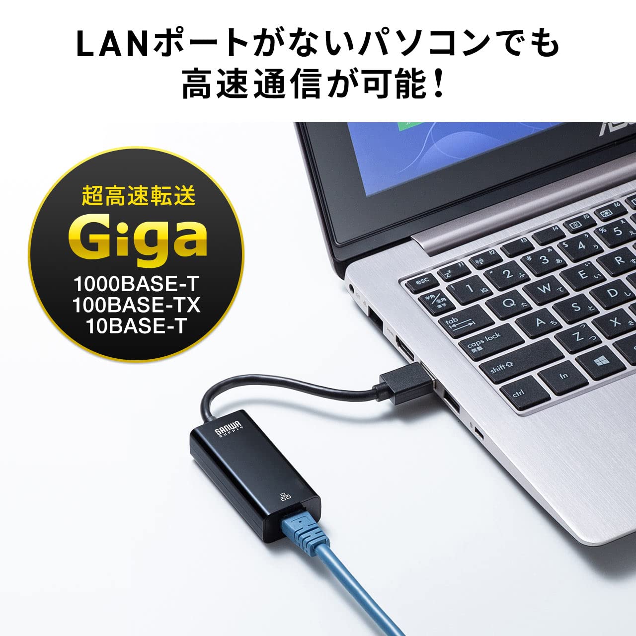 Amazon.co.jp: サンワダイレクト 有線LANアダプター Nintendo