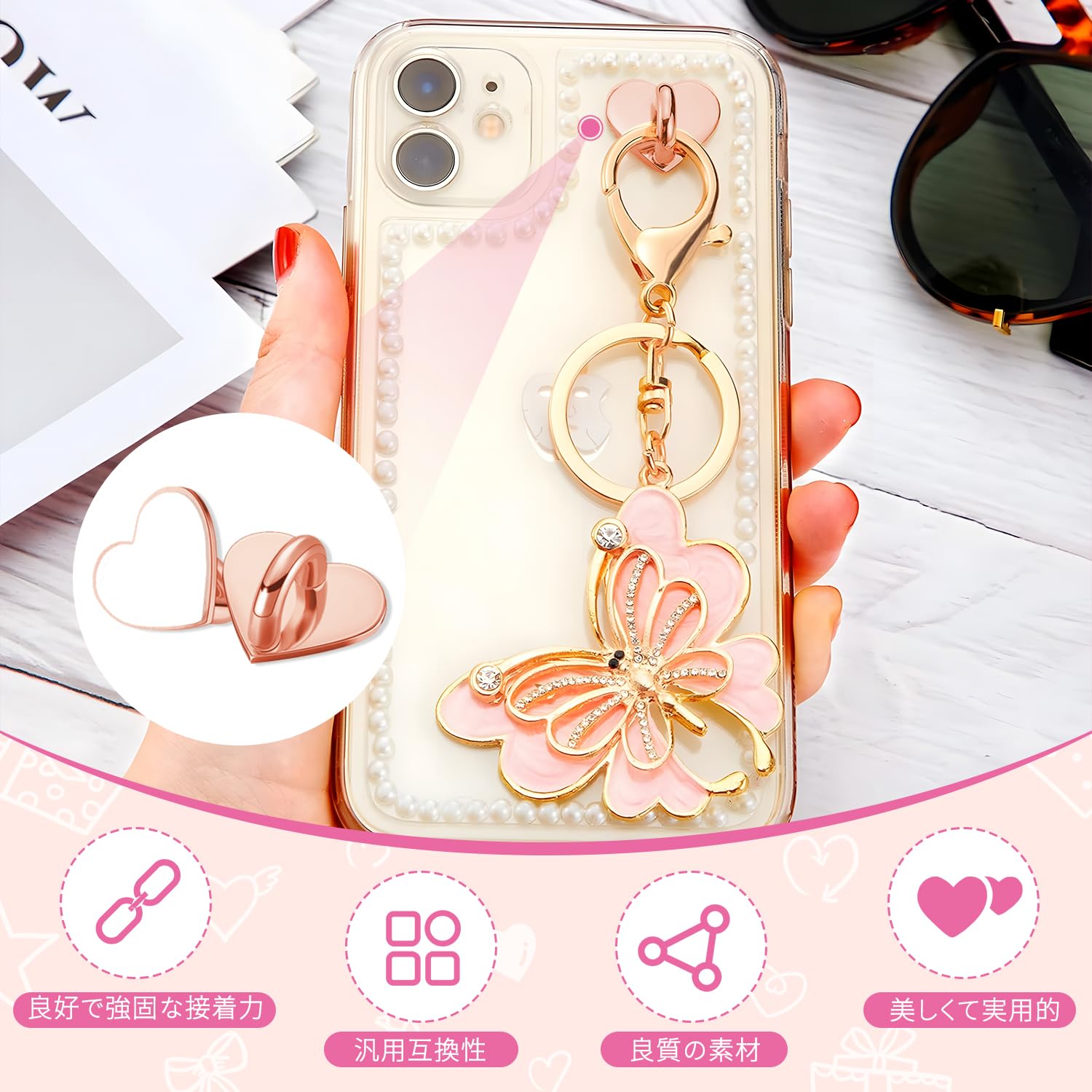 【セミオーダー】1150円〜︴スマホキーリングハンガー_butterfly Amazon.co.jp: キーリングハンガー スマホ スマホストラップ リング 2