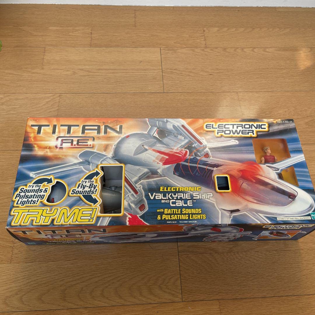 希少　タイタンAE ヴァルキリーシップ Amazon.co.jp: タイタンAE ヴァルキリーシップ : おもちゃ