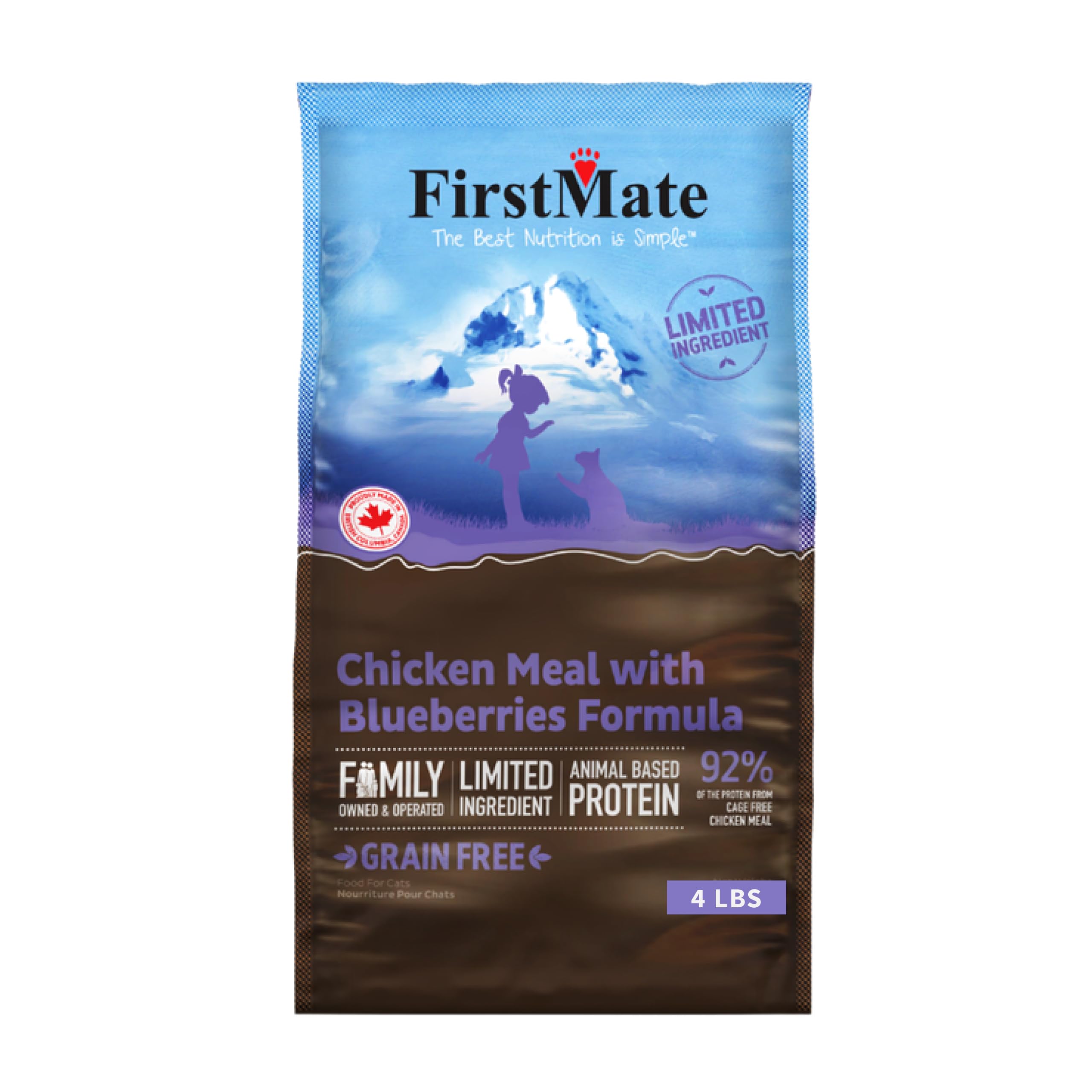 Amazon.co.jp: ボンビアルコン FirstMate ファーストメイト FM