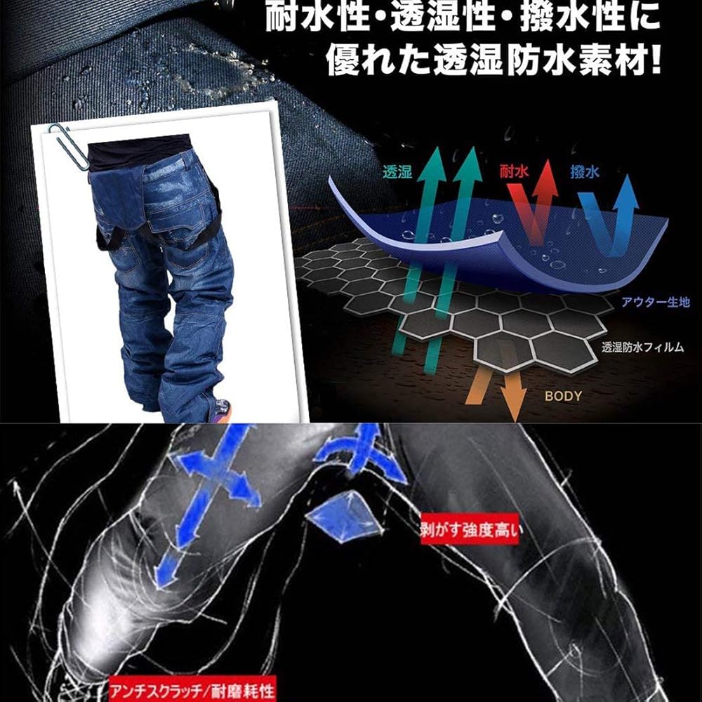 メンズ 暖かい厚手スキー デニムパンツ 防風 防水 スノーボードパンツ メンズ 暖かい厚手スキー デニムパンツ 防風 防水 スノーボードパンツ