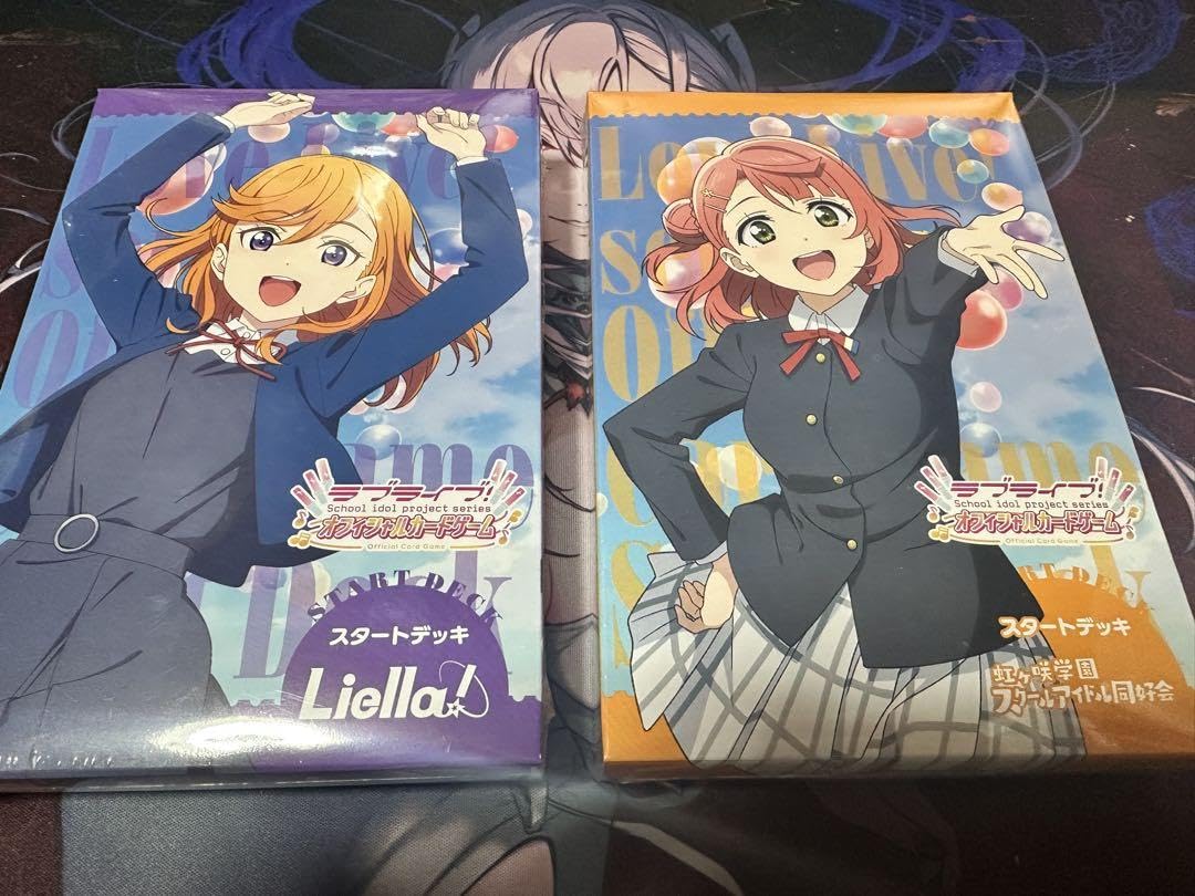Amazon.co.jp: ラブライブ ラブカ カードゲーム スタートデッキ