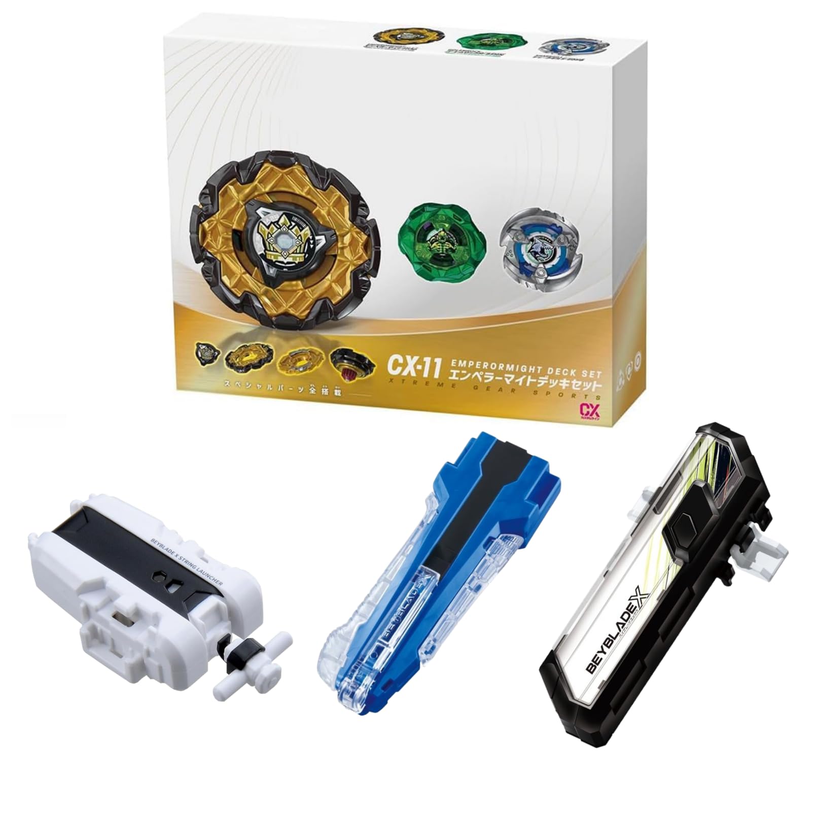 Beyblade X Bundle, 4-Piece Set