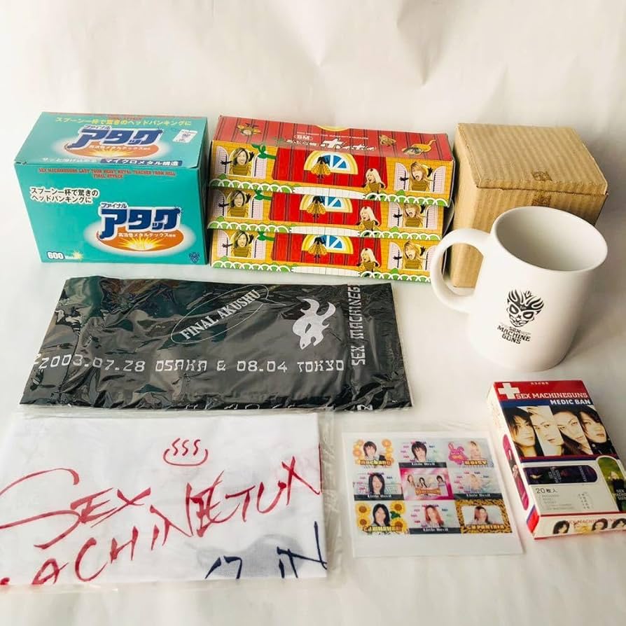 Amazon.co.jp: セックスマシンガンズ ツアーグッズ まとめて