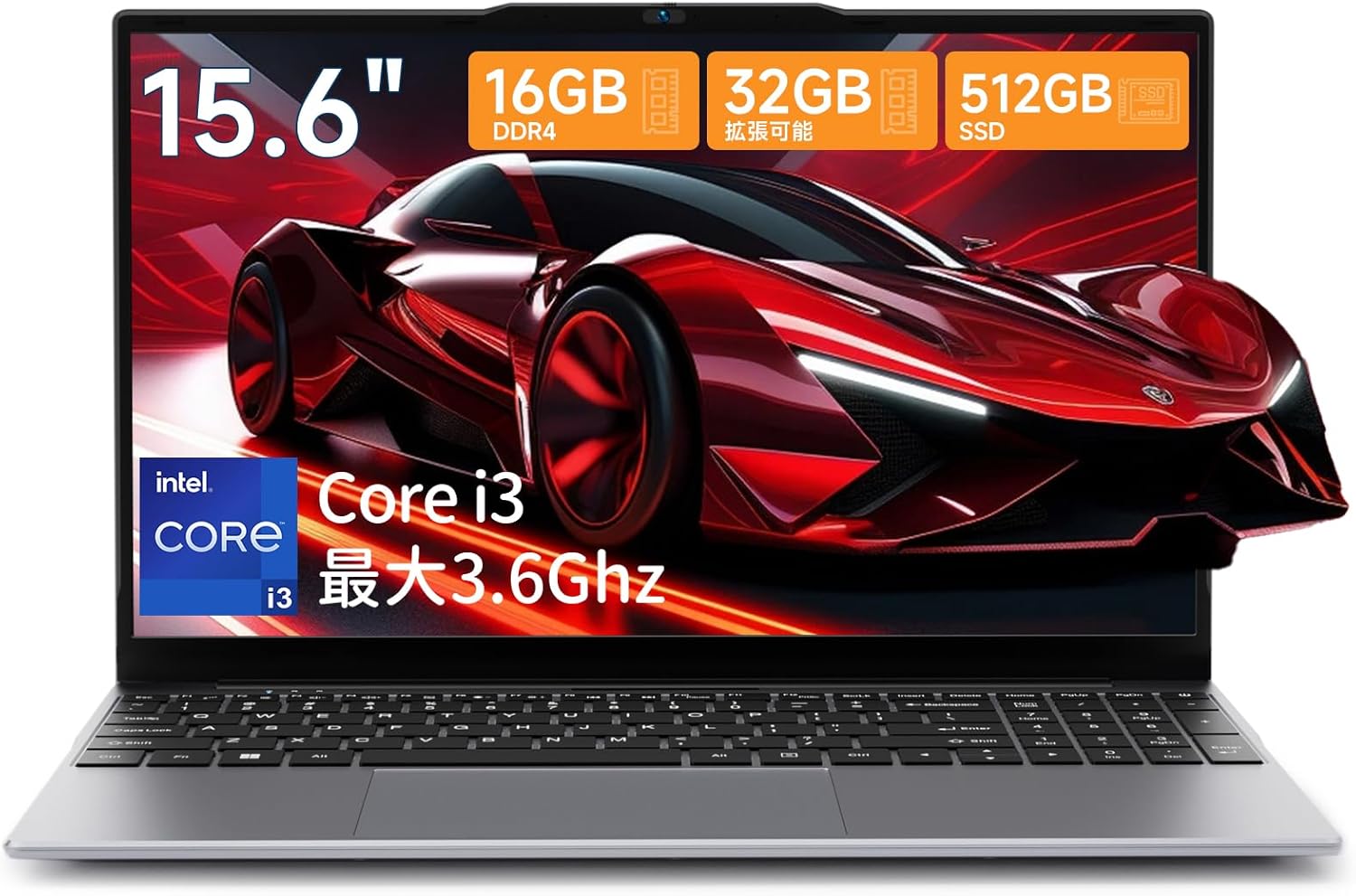 2026最新 ノートパソコン 16GB 