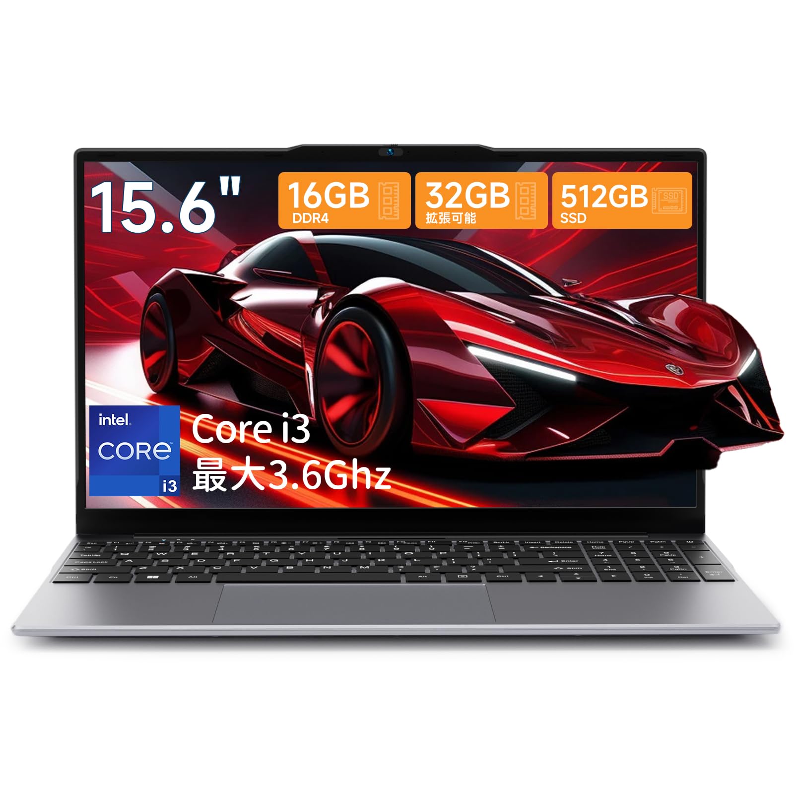 Amazon.co.jp: 2026最新 ノートパソコン 16GB DDR4(32GB拡張可能）+