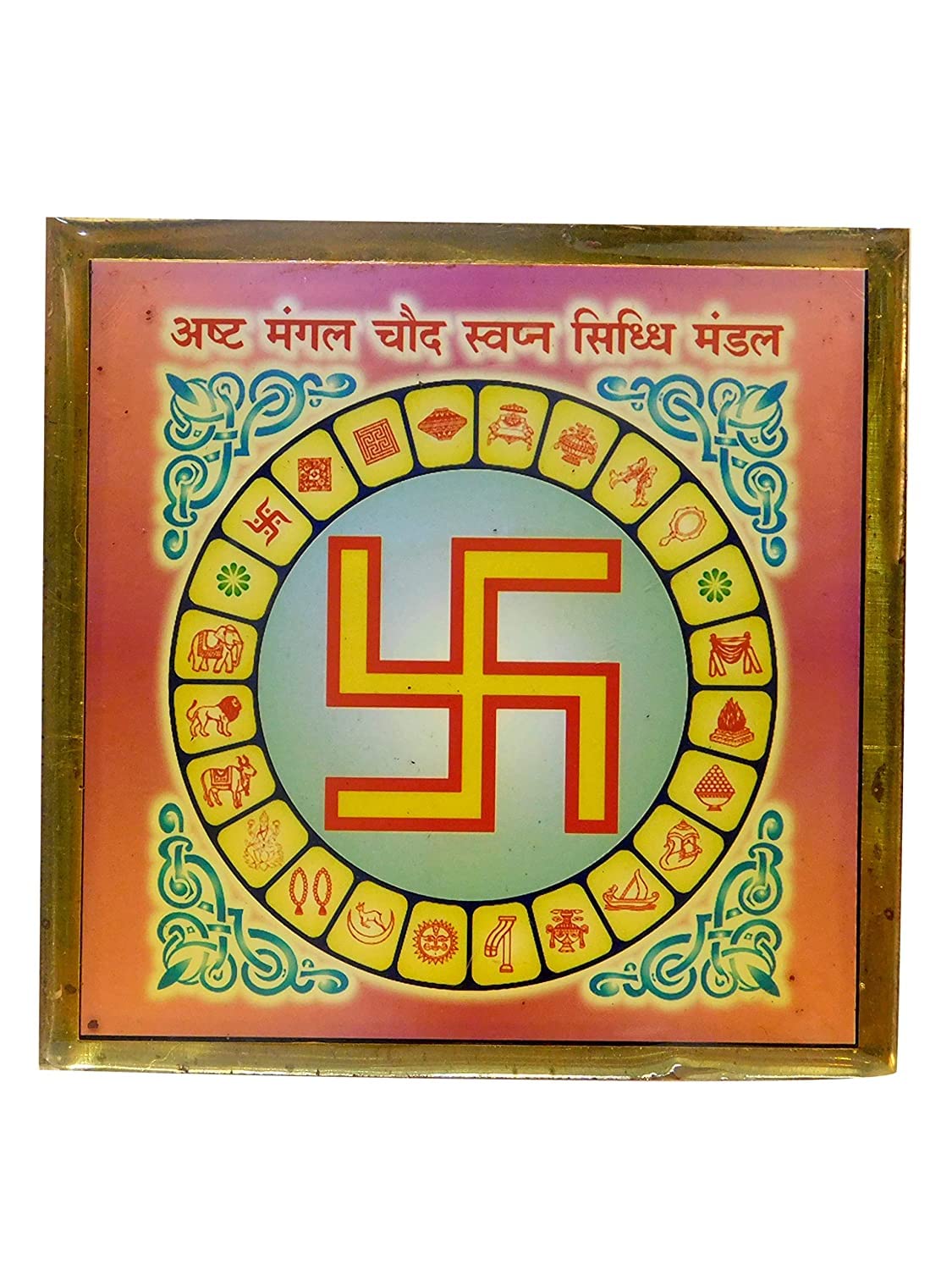 Yantra Cuivre Asta Mangal 22 Gauge Énergisé en Cuivre Pur Traditionnel