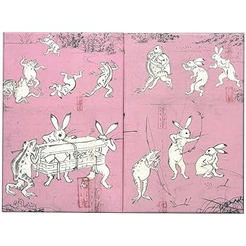 Amazon | 芸艸堂 御朱印帳 鳥獣戯画 兎 N022 | 朱印帳・集印帳