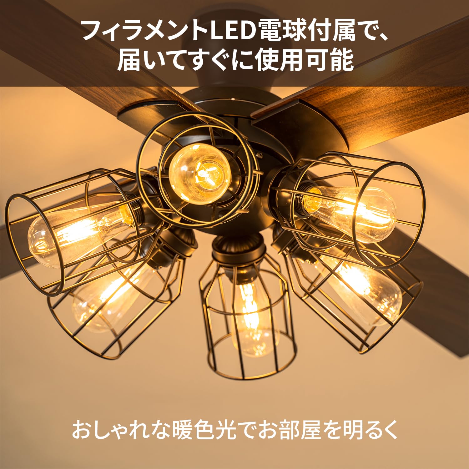 Amazon | JAVALO ELF(ジャバロエルフ) Modern Collection シーリング 