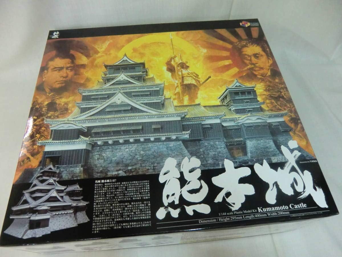 熊本城　1/144 限定版　未組み立て 絶版・希少品 1/144スケール プラスチックモデルキット 熊本