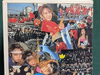 Amazon.co.jp: ティーンズロードビデオ4レディスかおり高速有鉛