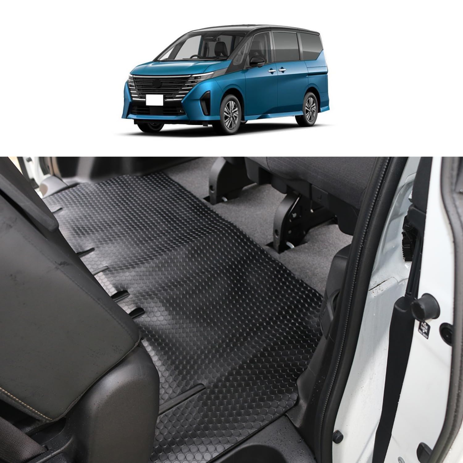 Amazon | フロアシート 日産用 セレナ C28 28系 3列目/8人乗り 