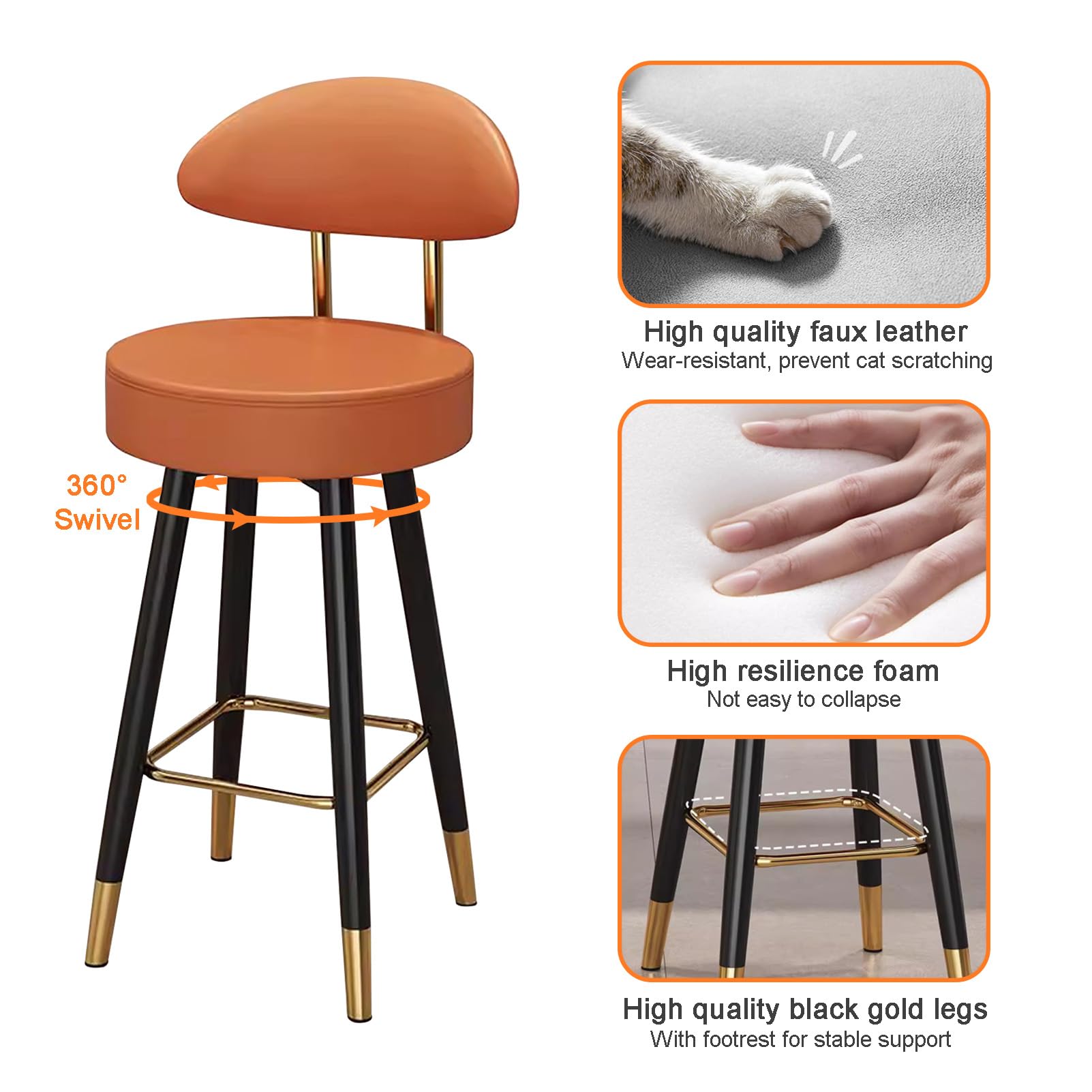 Amazon｜フェイクレザーバースツール2個セット、背もたれと