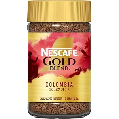 ネスカフェ ゴールドブレンド オリジン コロンビアブレンド 65g(32杯分),瓶,レギュラー ソリュブル コーヒー