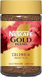 ネスカフェ ゴールドブレンド オリジン コロンビアブレンド 65g(32杯分),瓶,レギュラー ソリュブル コーヒー