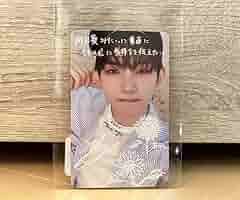 &TEAM 青嵐 ルネイベ JO ジョー ジョウ 入場特典トレカ Amazon.co.jp: &TEAM ジョウ JO 韓国 ソウルコン 限定 入場特典