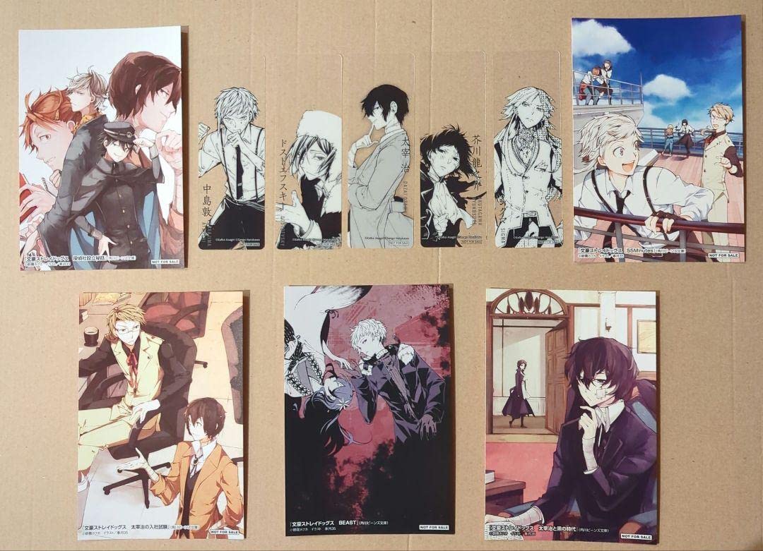 文豪ストレイドッグス　イラストカード　A4サイズ 文豪ストレイドッグス イラストカード A4サイズ 文豪ストレイドッグス