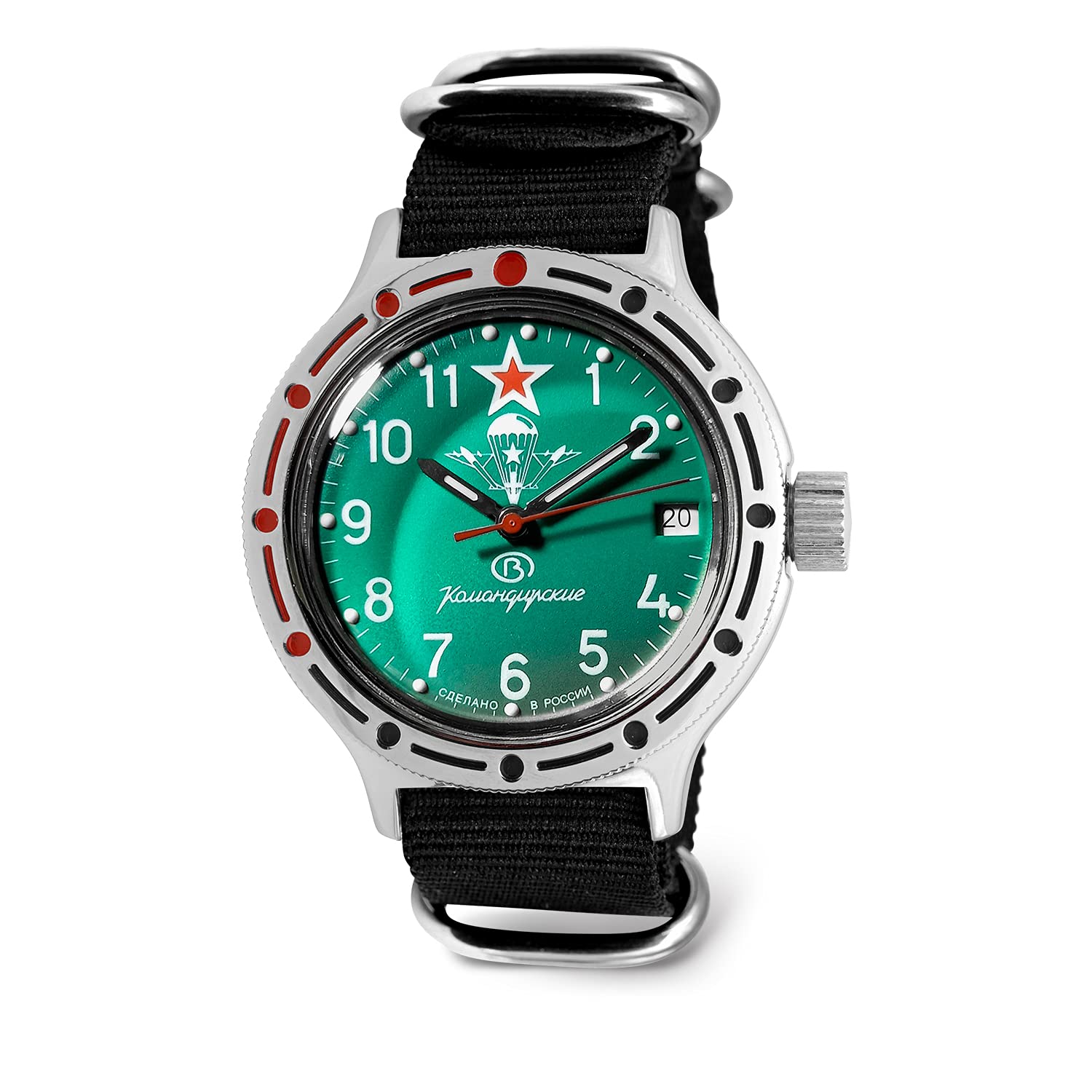 Vostok| Men’s VDV Airborne Troops Amphibian Automatic Self-Winding Russian Military Diver Wrist Watch | WR 200 m | Model 420307 Amfibia