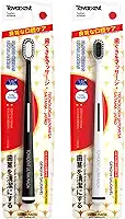 TOYADENT SUPREME Escova de Dente Extra Macias, 1 Unidade Adulto, 10000 Cerdas Extra Finas, Compacta e Portátil, Para Viagem e Uso Diário, Suave para Gengivas (Preto+Branco(2 unidades))