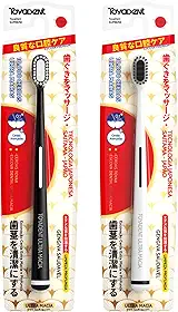 TOYADENT SUPREME Escova de Dente Extra Macias, 1 Unidade Adulto, 10000 Cerdas Extra Finas, Compacta e Portátil, Para Viagem e Uso Diário, Suave para Gengivas (Preto+Branco(2 unidades))