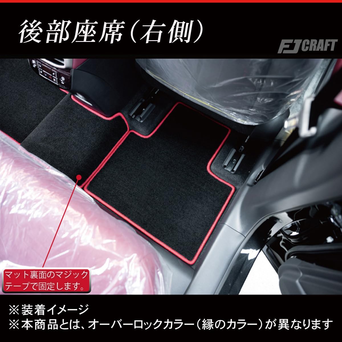 Amazon | FJCRAFT 【L13】 レクサス 互換品 RX TA系 AA系 フロアマット