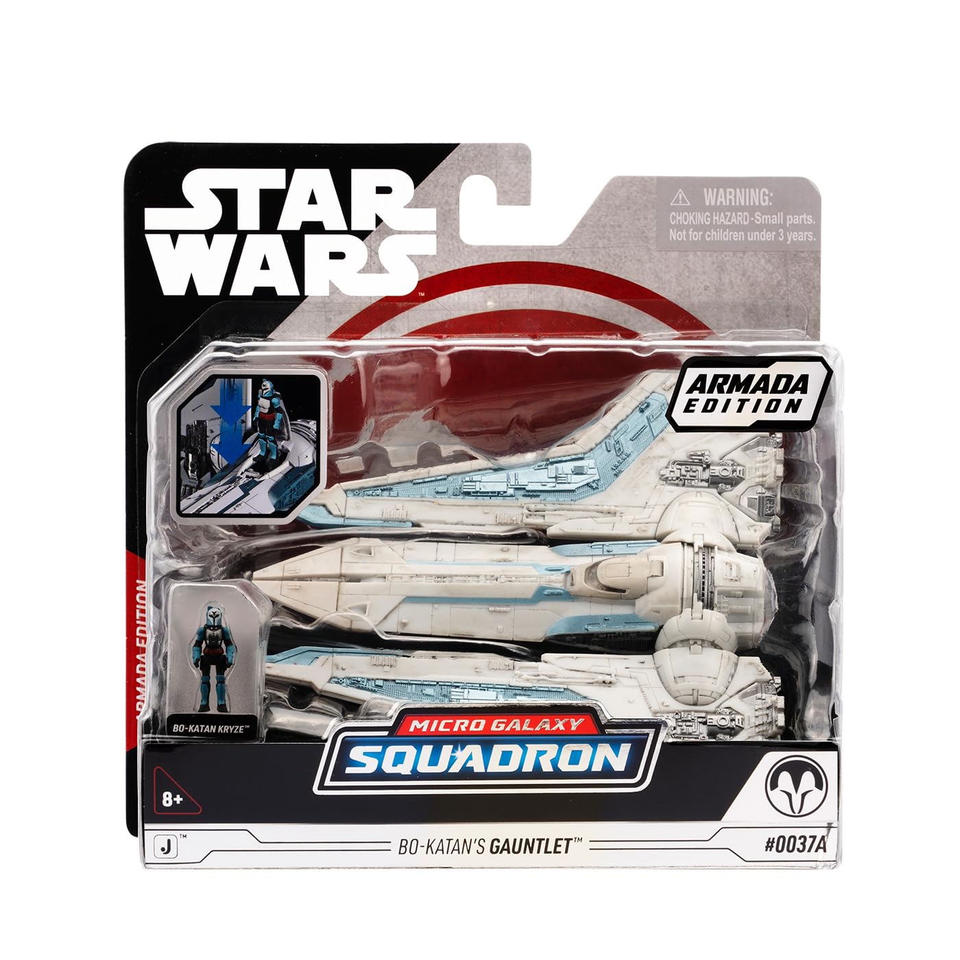 スターウォーズ マイクロギャラクシー クライズ クラン ガントレット レア Amazon.co.jp: スター・ウォーズ マイクロ・ギャラクシー スター