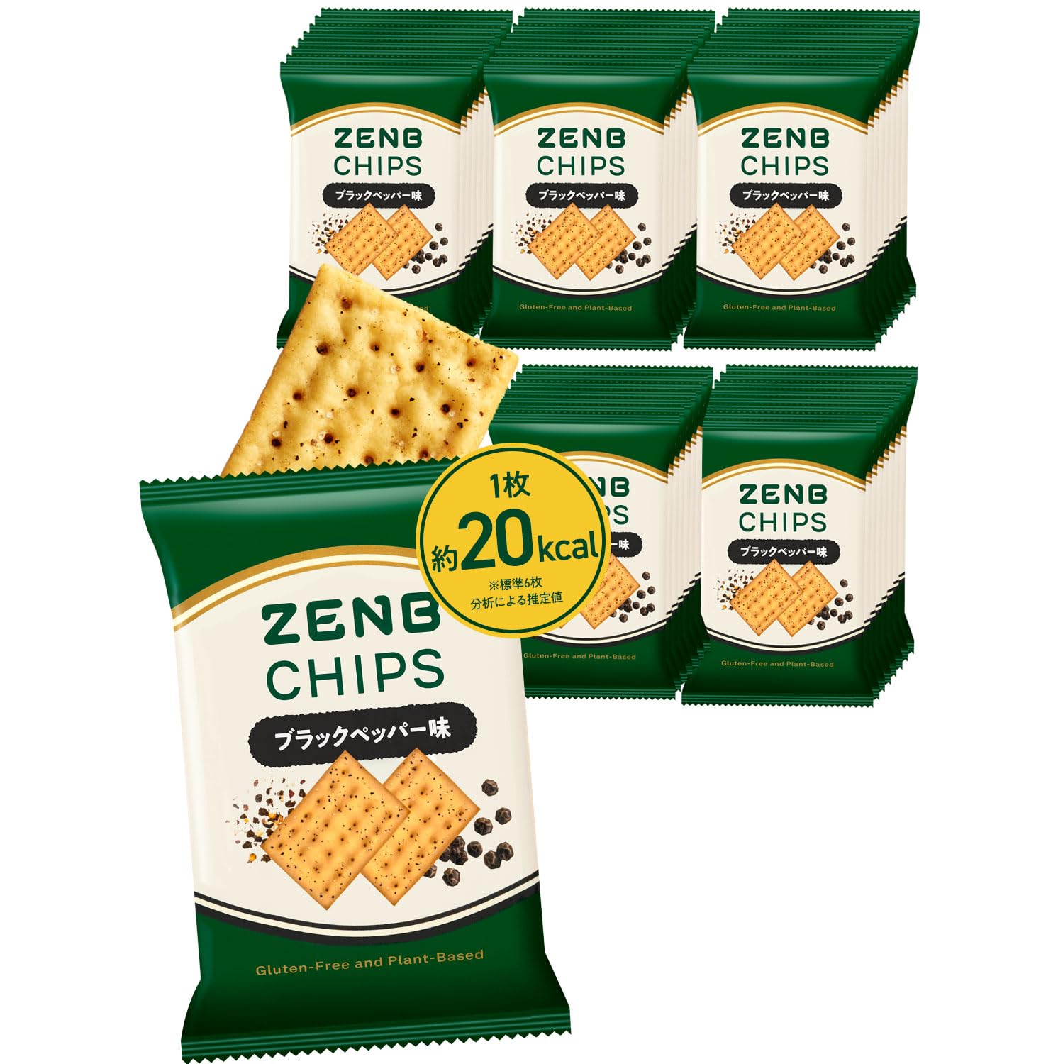 ZENB CHIPS ブラックペッパー味 24g 40袋セット Amazon | 【 ヘルシー 間食 】 ZENB ゼンブ チップス ブラックペッパー