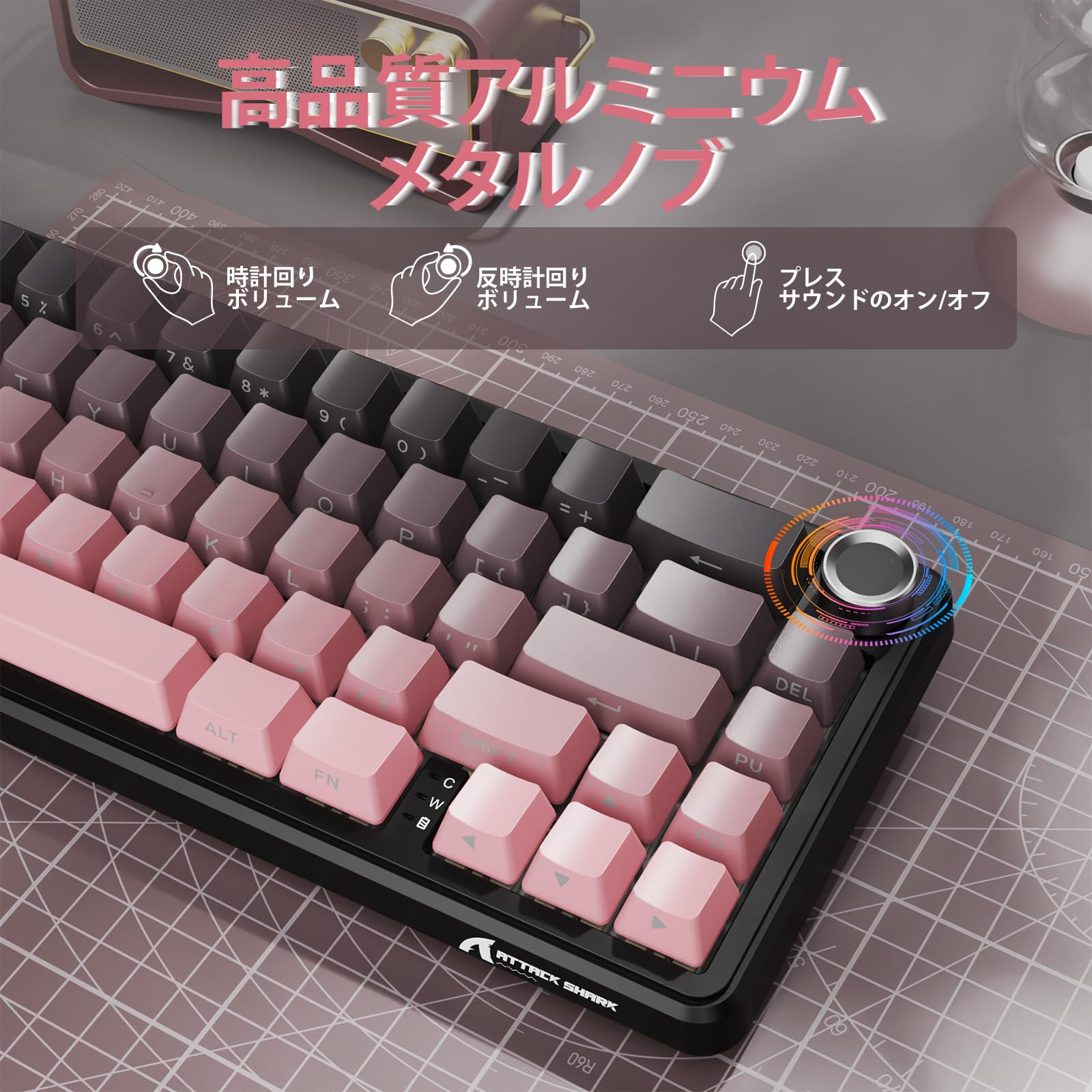 Amazon | ATTACK SHARK X66 ゲーミングキーボード ワイヤレス