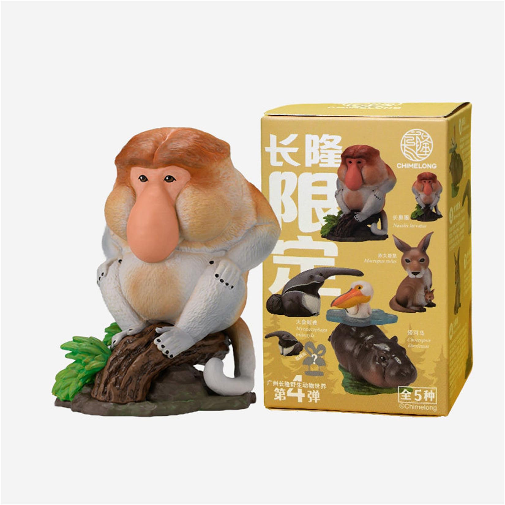 AMITD Animals Blind Box Model Proboscis Monkey Anteater Figure Decor (4)