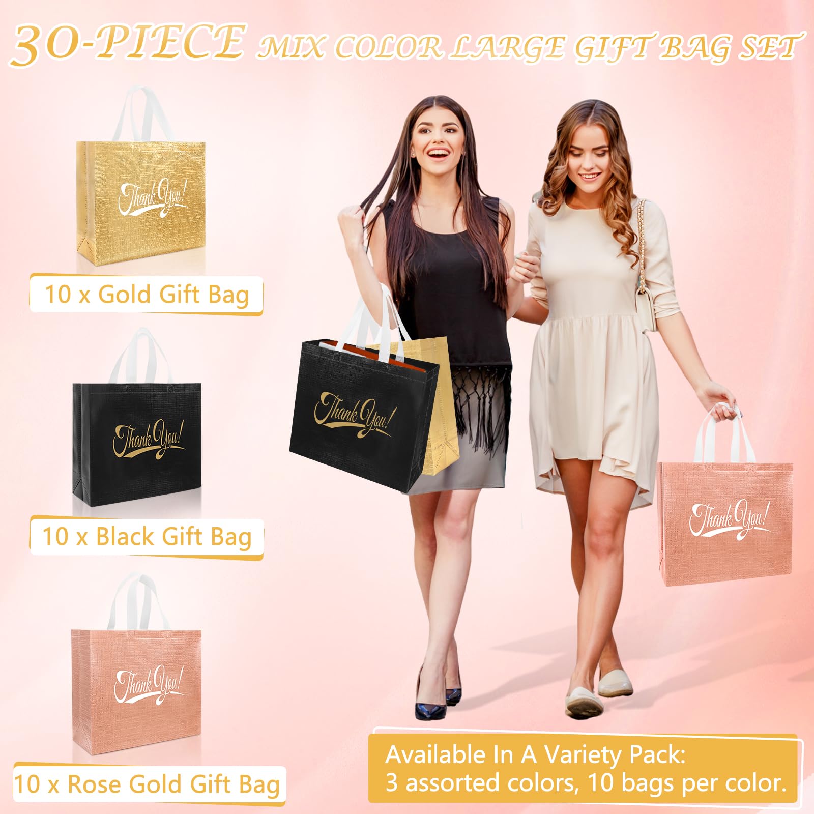 Takytao Lot de 30 sacs cadeaux de remerciement avec poignées - 27,9 x 30,5 x 12,7 cm (H x L x l) en vrac, réutilisables, sacs cadeaux de remerciement non tissés pliables pour affaires, shopping