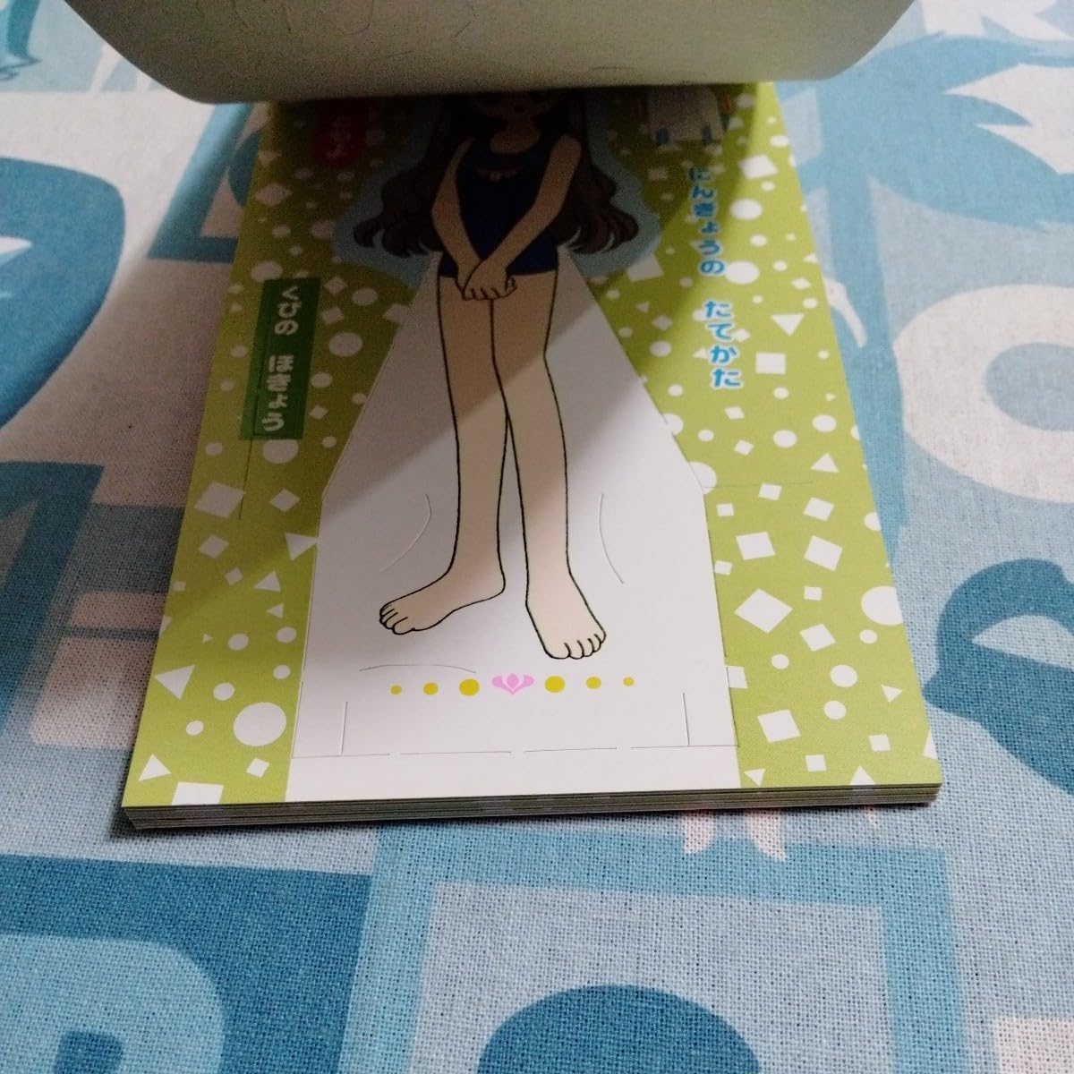 ショウワノート　CLAMP カードキャプターさくら　かるた 71UPffqnSAL._UF350,350_QL50_.jpg