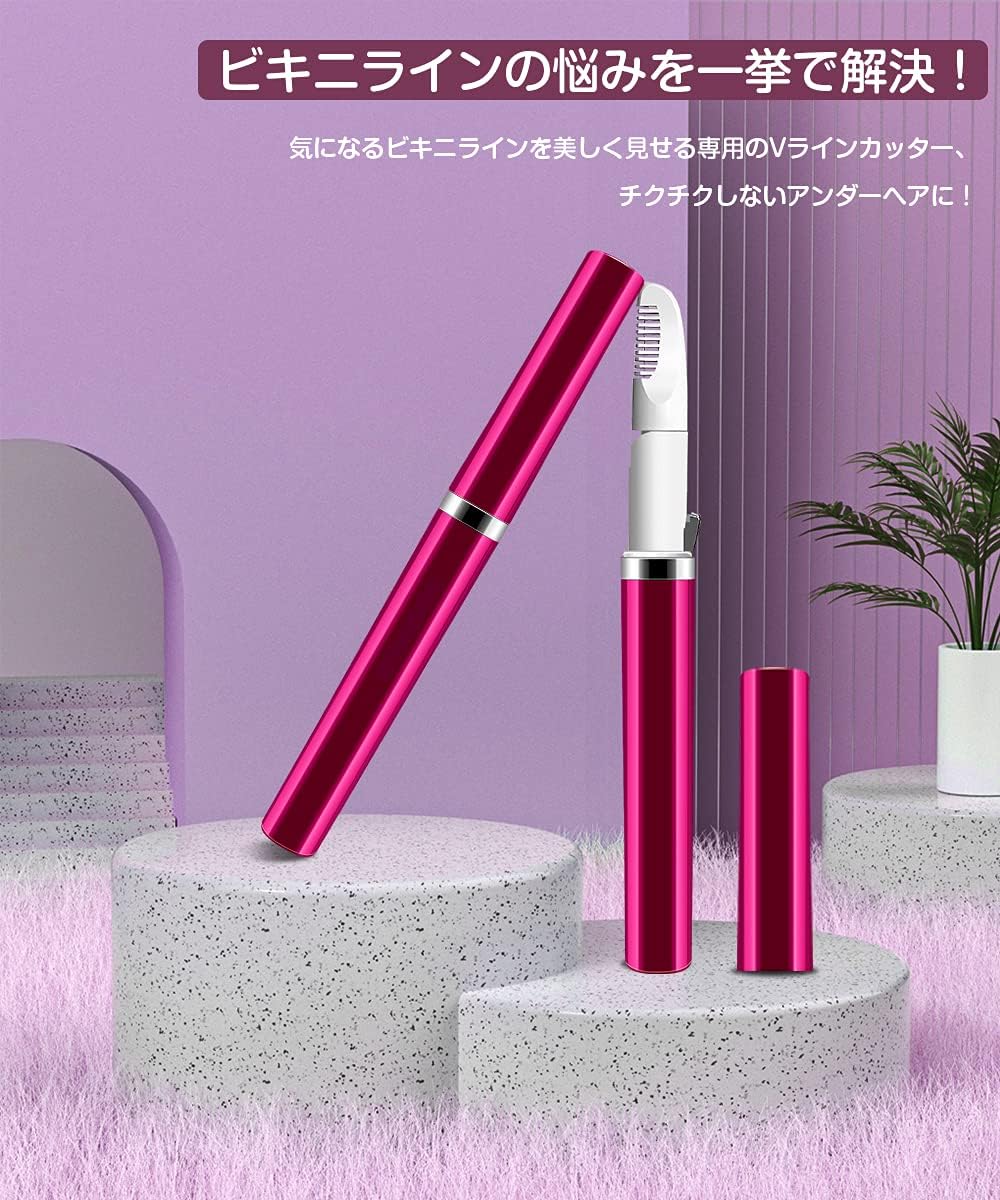 Amazon vラインヒートカッター 新登場 Usb充電式 アンダーヘアカッター レディースシェーバー 除毛 電動 女性用 90 角度調整 ビキニライン用トリマー コンパクト 静音 ムダ毛処理 日本語取扱説明書 Pretyday レディースシェーバー 通販 Amazon vラインヒートカッター 新登場 Usb充電式 アンダーヘアカッター レディースシェーバー 除毛 電動 女性用 90 角度調整 ビキニライン用トリマー コンパクト 静音 ムダ毛処理 日本語取扱説明書 Pretyday レディースシェーバー 通販