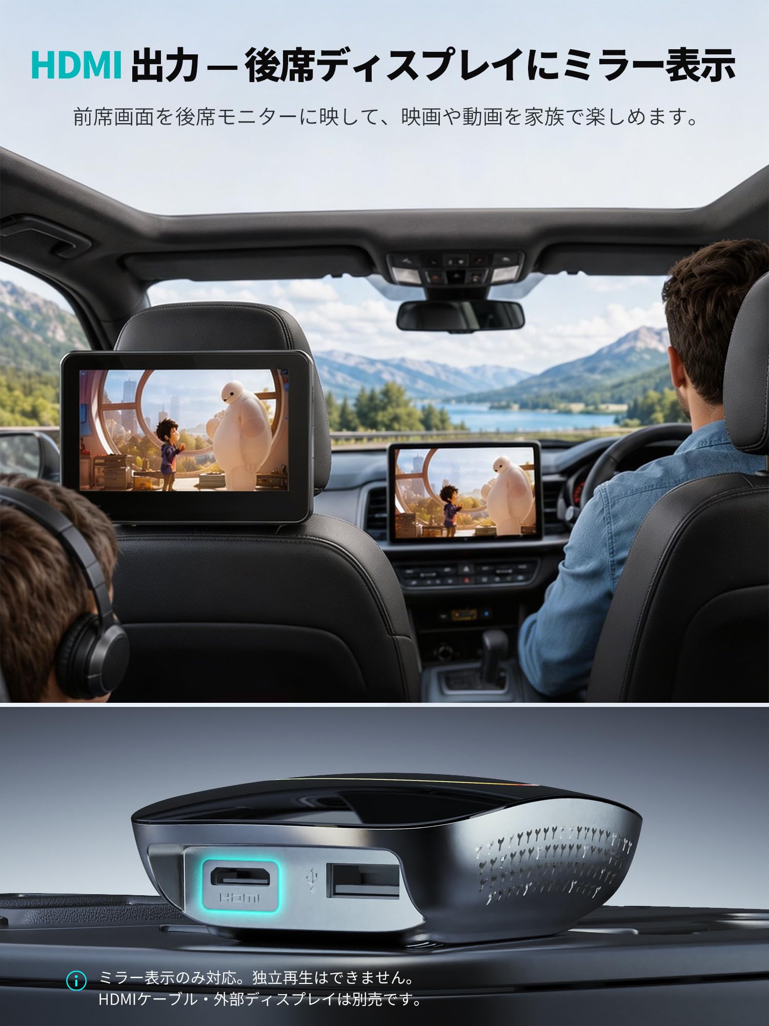 Amazon.co.jp: 【AI Box CarPlay】AIボックス、ワイヤレスCarplay