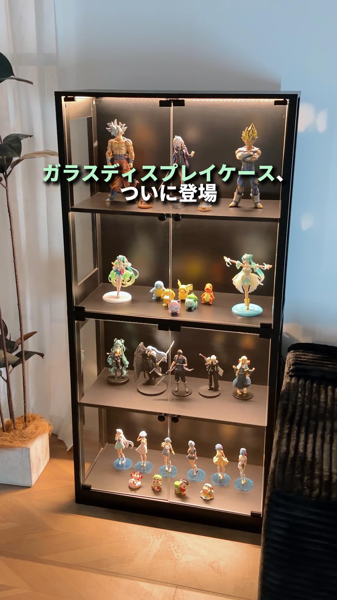 Amazon.co.jp: FUFU&GAGA ガラスケース 4段両扉タイプ センサーライト