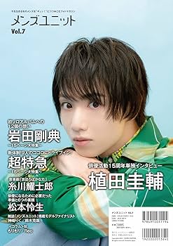 71zohbSll8L._AC_UF350,