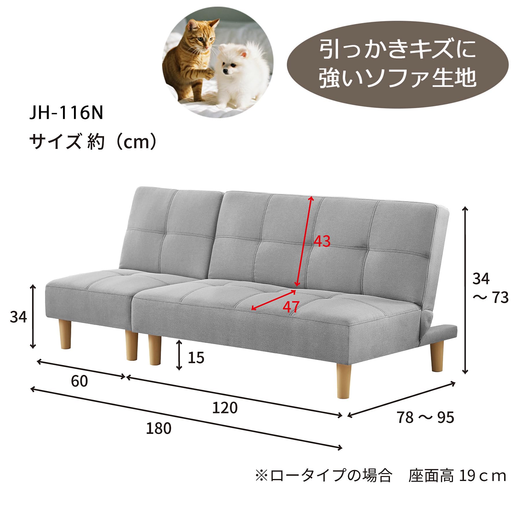 志高心強ページ 楽天市場】≪ZIP!とぼる部屋で紹介≫ ヒナに転生(R) 3way ソファ