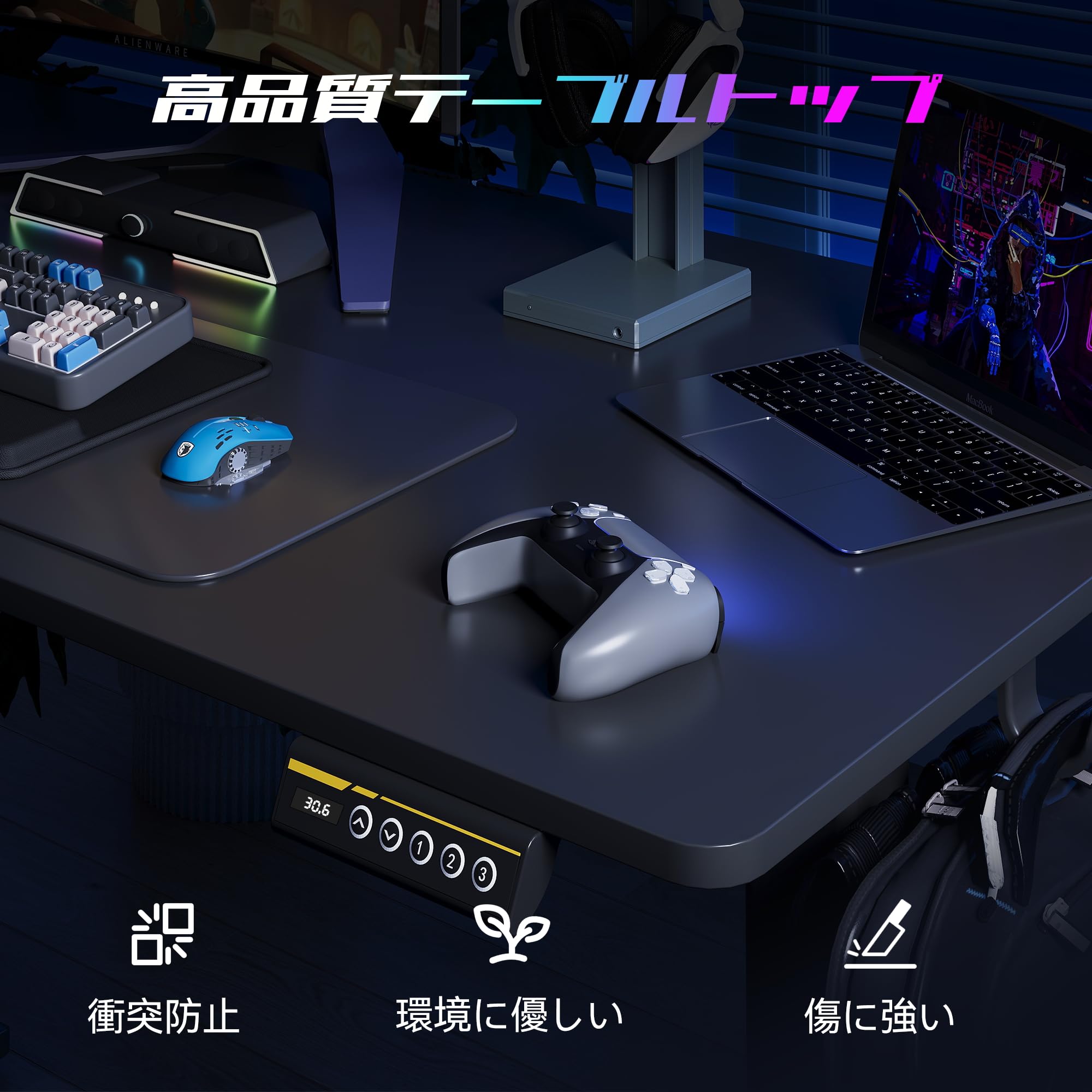 Gamork 電動スタンディングデスク 高さ調整 ゲーミングデスク Amazon | Gamork 電動スタンディングデスク 高さ調整70CM-118CM