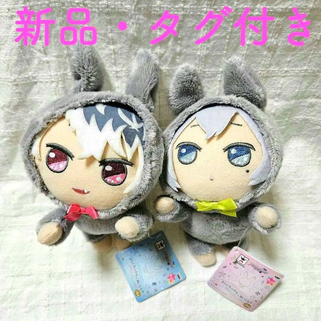 Amazon.co.jp: アイナナ きらどるぬいぐるみ ふわもこ うさぎパーカー 