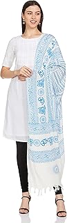 Exotic India Hindu Prayer Shawl with Printed Sri Ram Ja - Color Turquoise