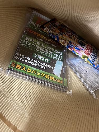 Amazon.co.jp: 遊戯王 デュエルモンスターズ プレミアムパック 4