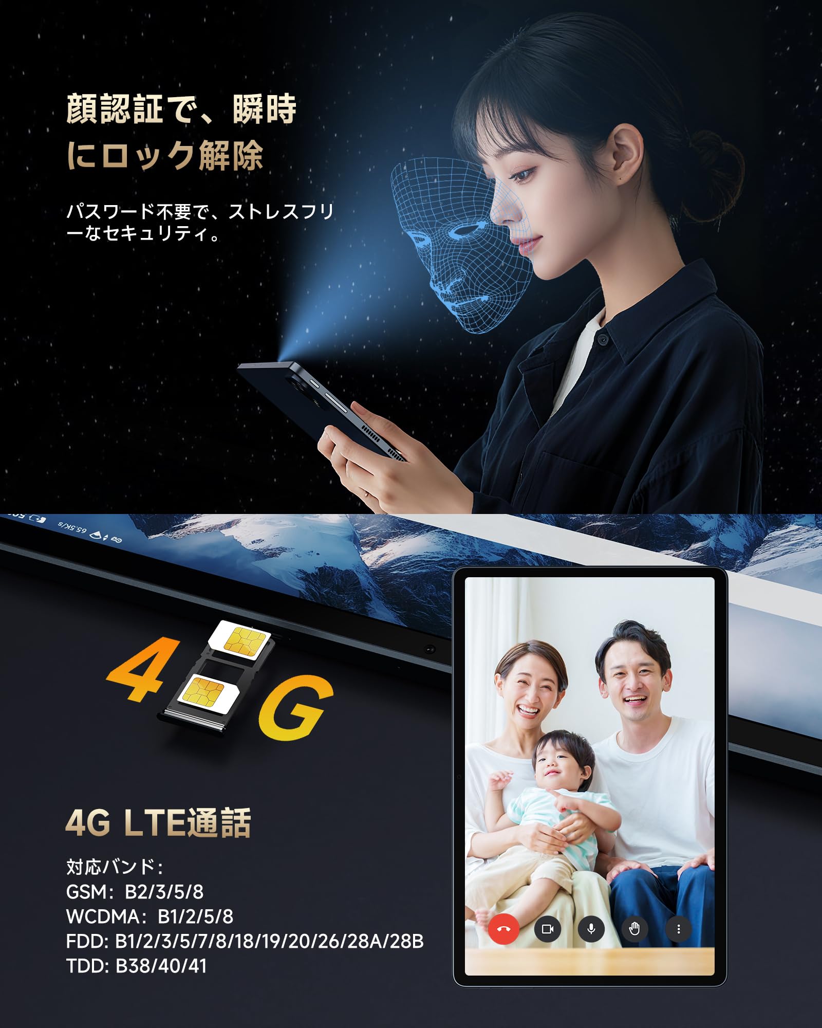 Amazon.co.jp: ALLDOCUBE: iPlay 70E