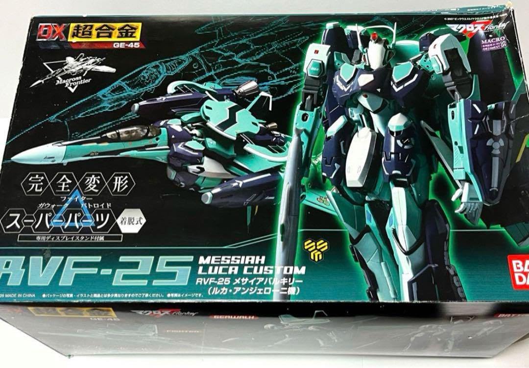 Amazon.co.jp: DX超合金 マクロスフロンティア RVF-25 メサイア