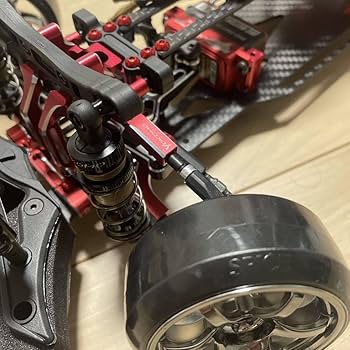 Amazon.co.jp: 電動RC RaveD MC1 コンバージョン MC-1（ベル